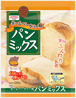 選べるパンミックス