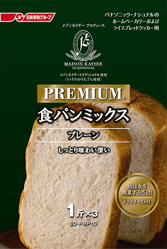 優良オプションで広がる楽しみ