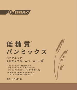優良オプションで広がる楽しみ