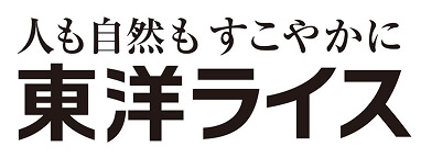 東洋ライス