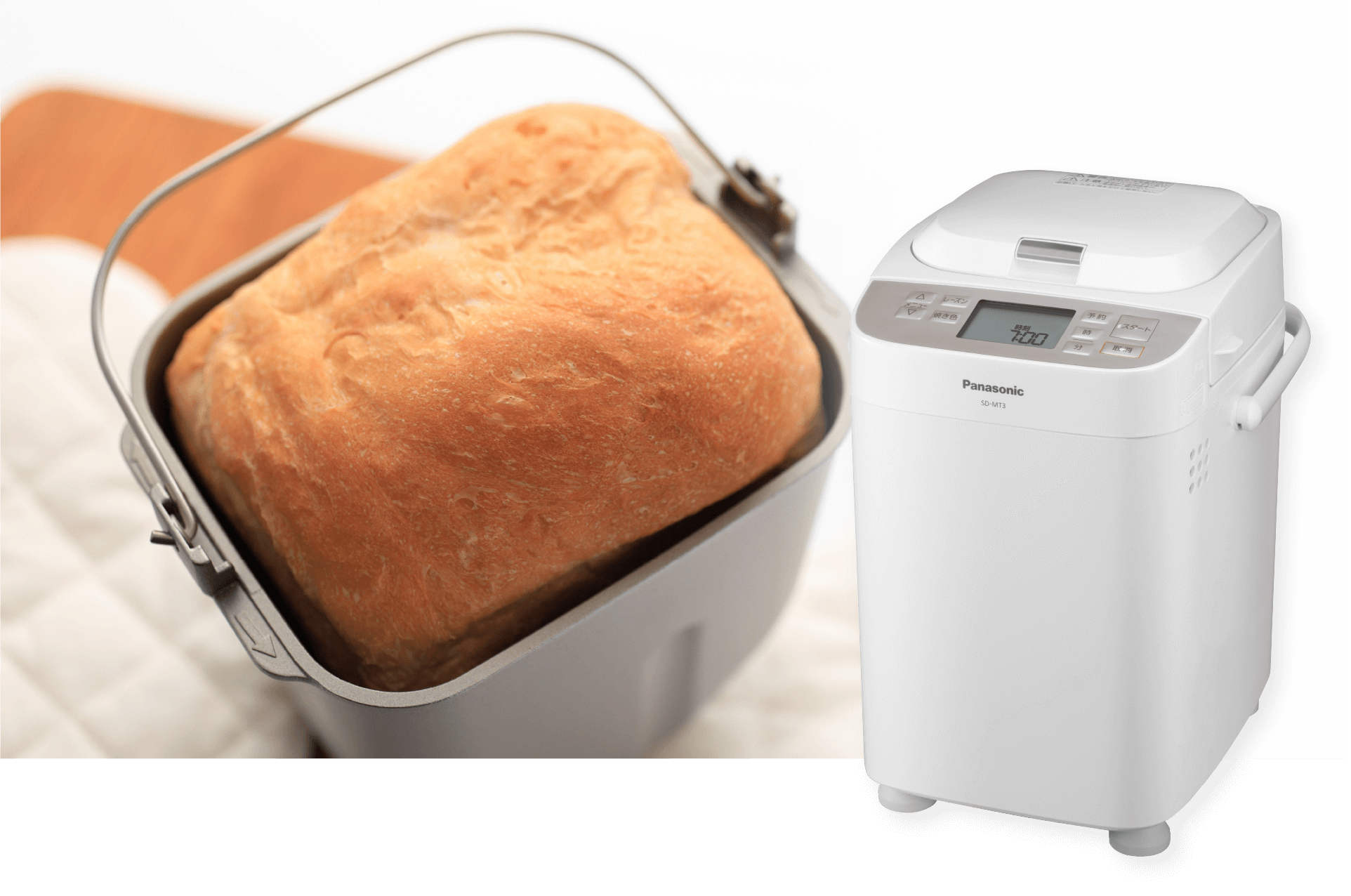 美品】Panasonic SD-MT3 ホームベーカリー 美品】Panasonic SD-MT3 ホームベーカリー