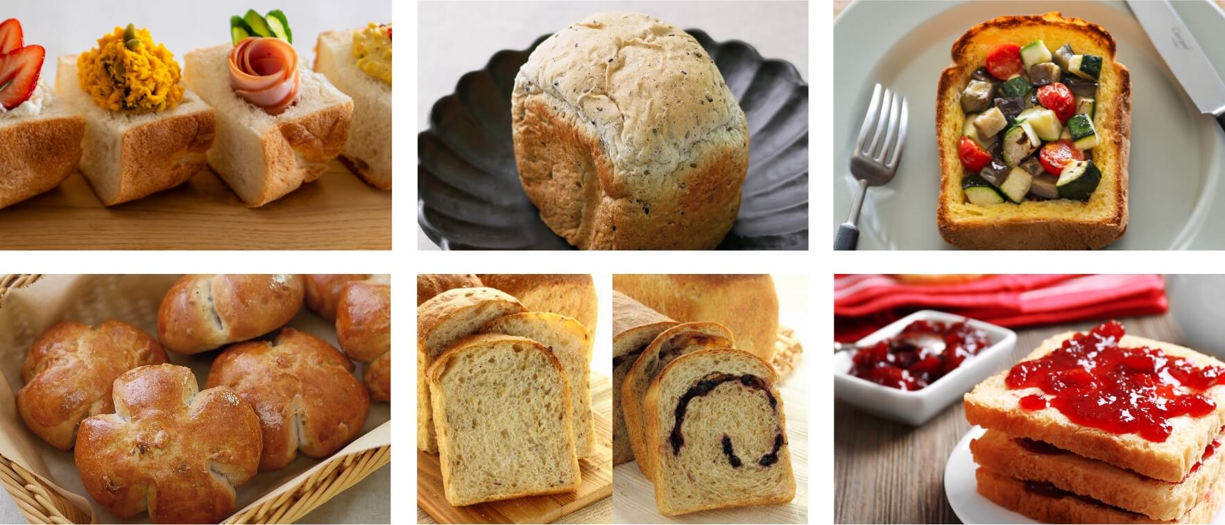 焼きたてのたのしみ