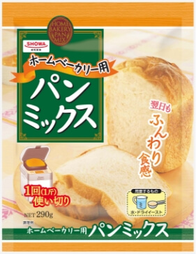 選べるパンミックス