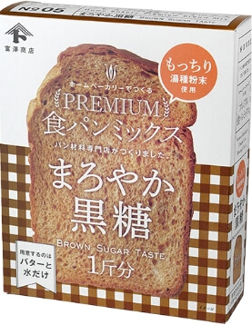 選べるパンミックス