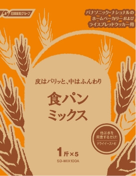 選べるパンミックス