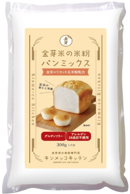 選べるパンミックス