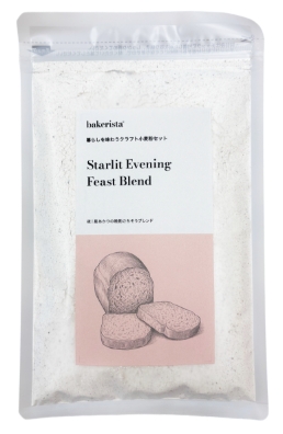 選べるパンミックス