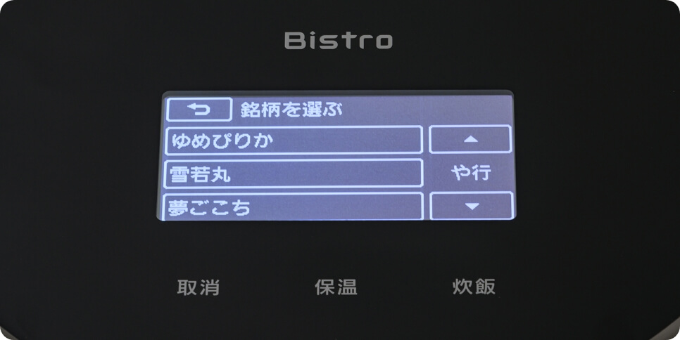 V10BB
